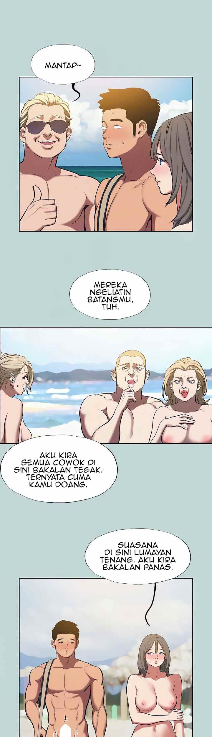 Summer Vacation - Chapter 75 31