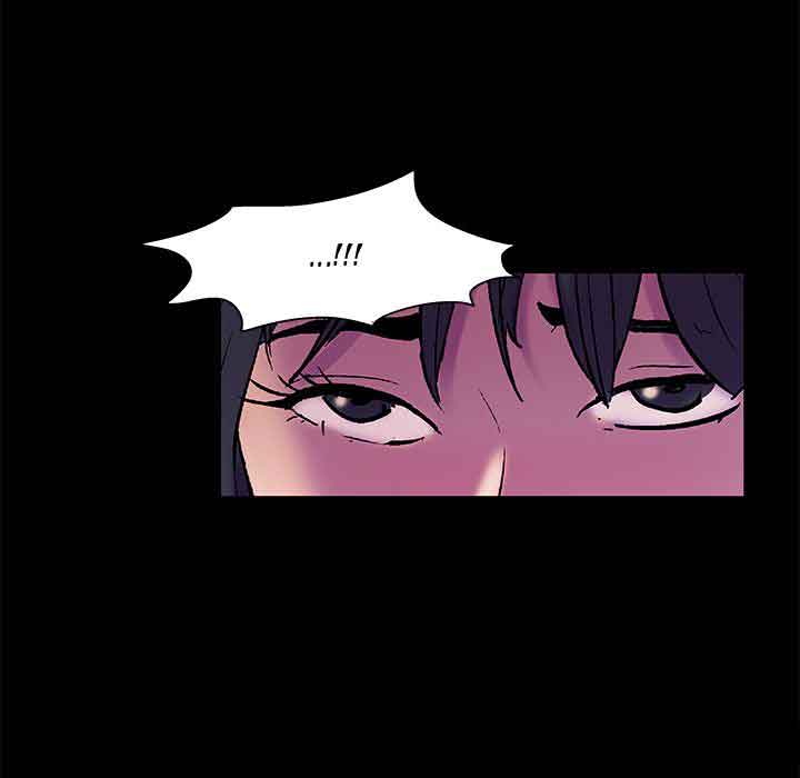 Project Utopia - Chapter 75 62