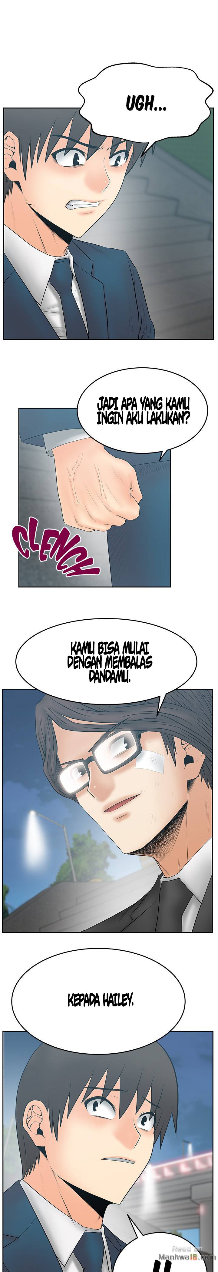 My Office Ladies - Chapter 75 17