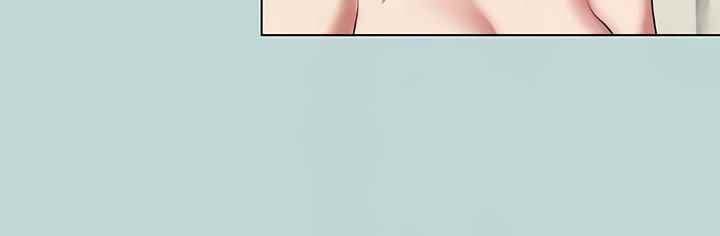 Summer Vacation - Chapter 75 33