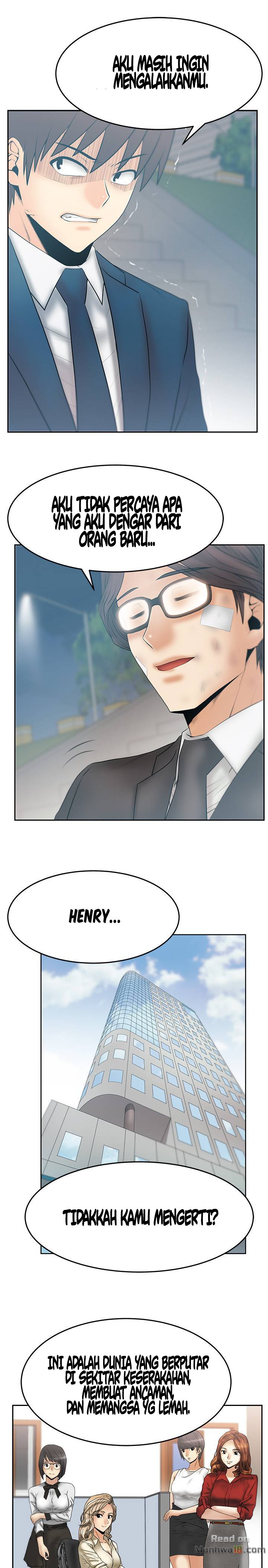 My Office Ladies - Chapter 75 6