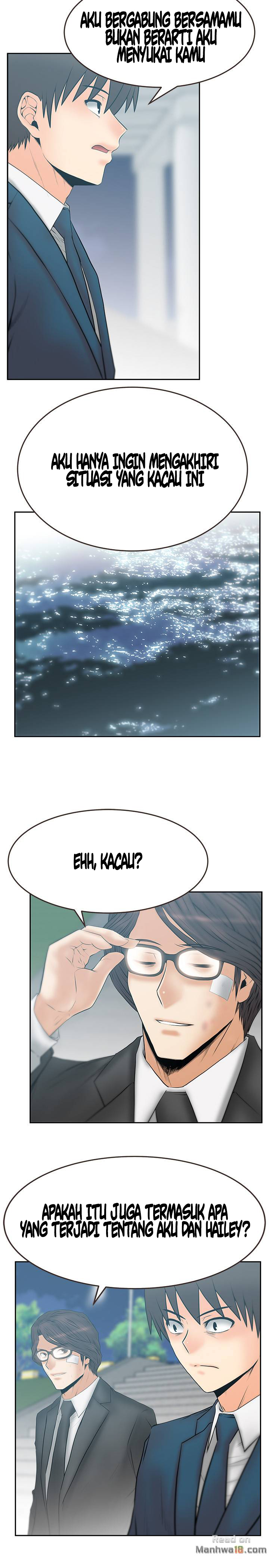 My Office Ladies - Chapter 75 4