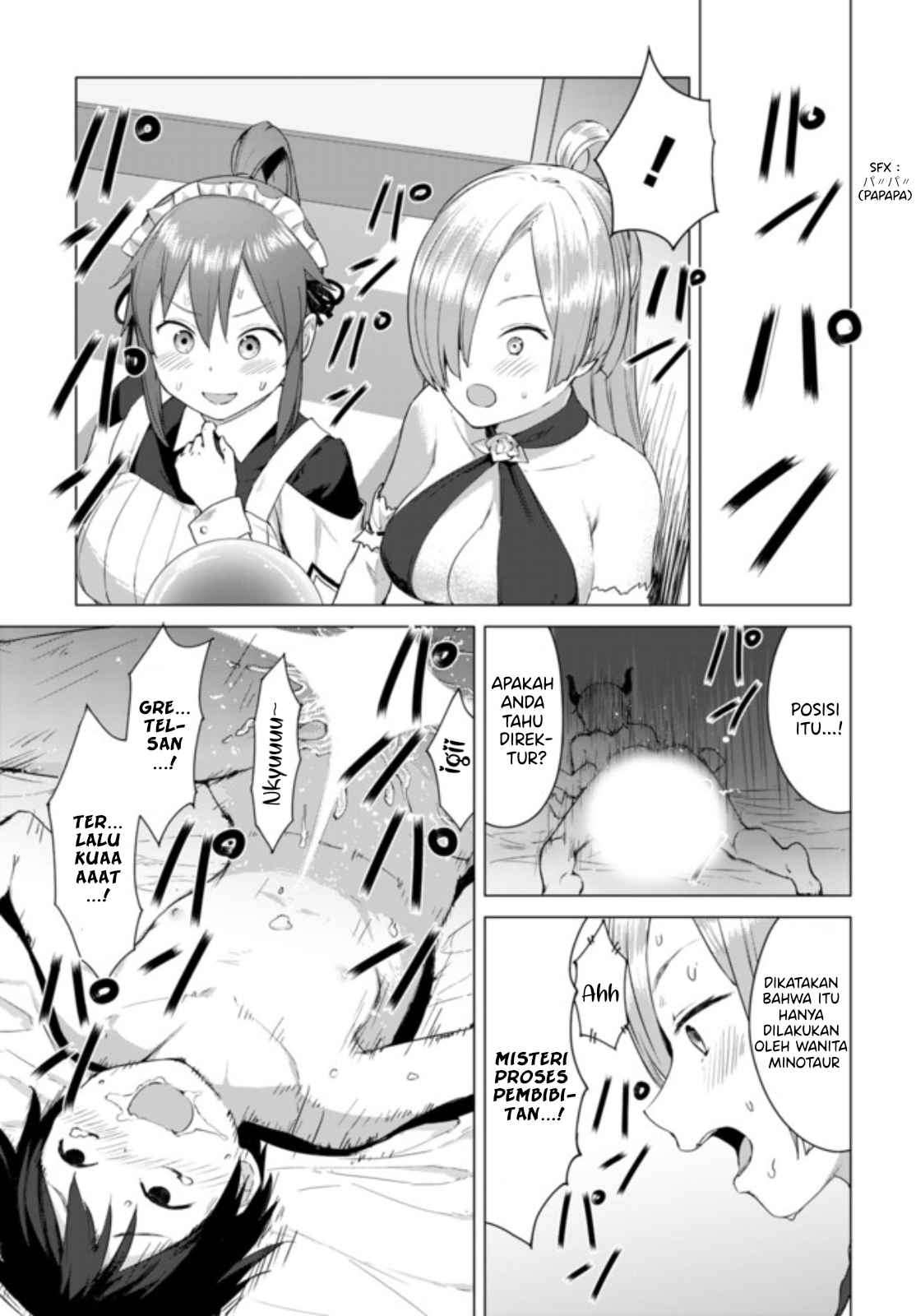 Valhalla Otintin-kan - Chapter 10.1 4