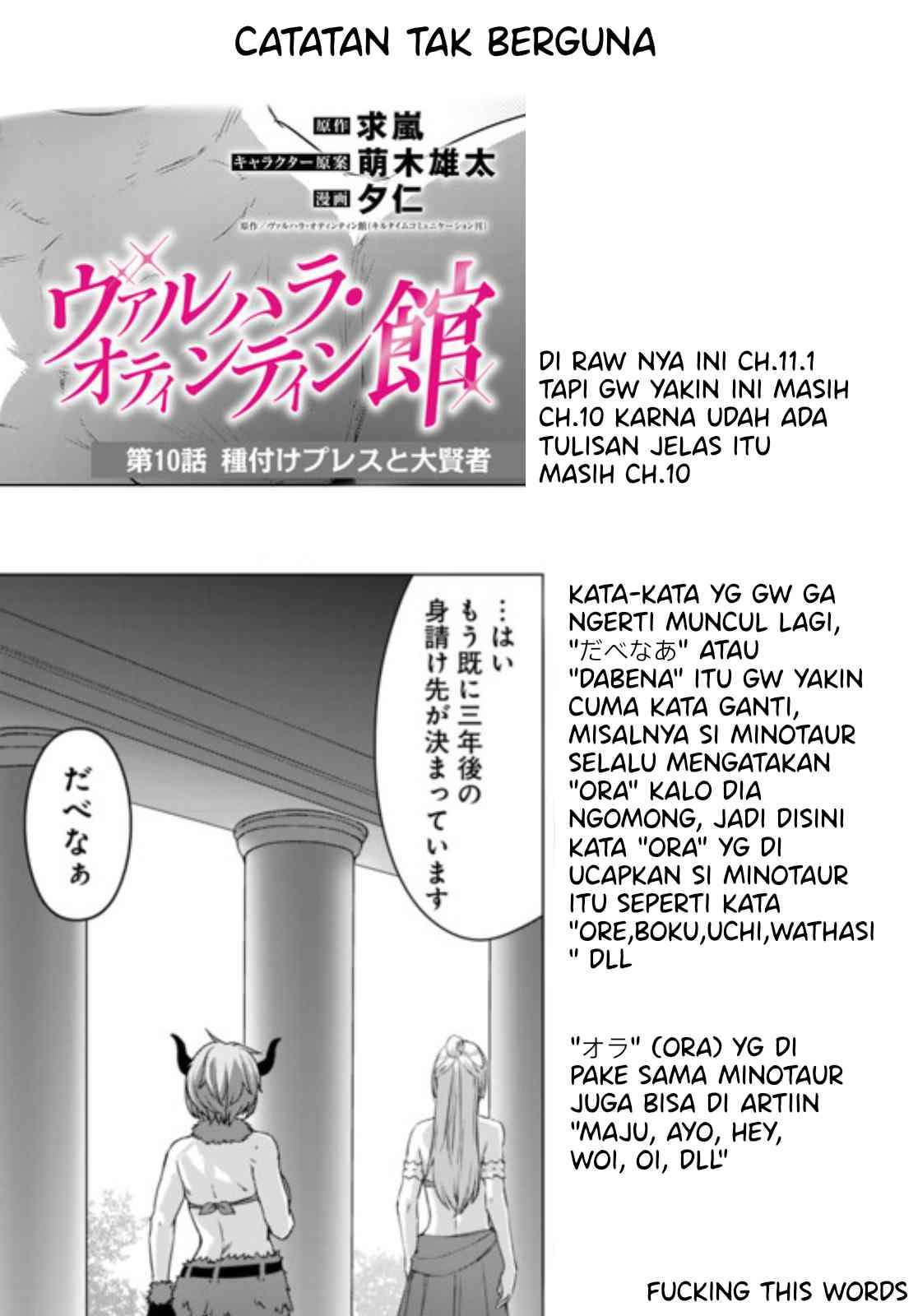 Valhalla Otintin-kan - Chapter 10.1 13