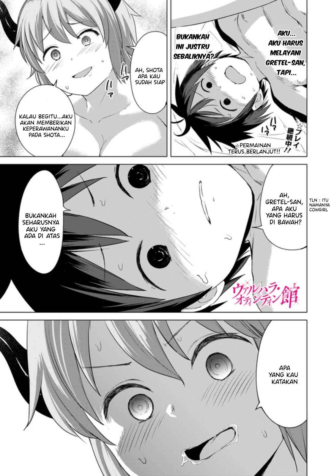 Valhalla Otintin-kan - Chapter 10.1 2