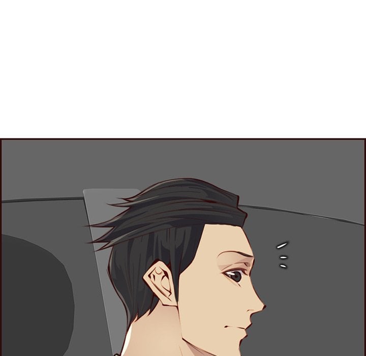 Never Too Late - Chapter 101 29