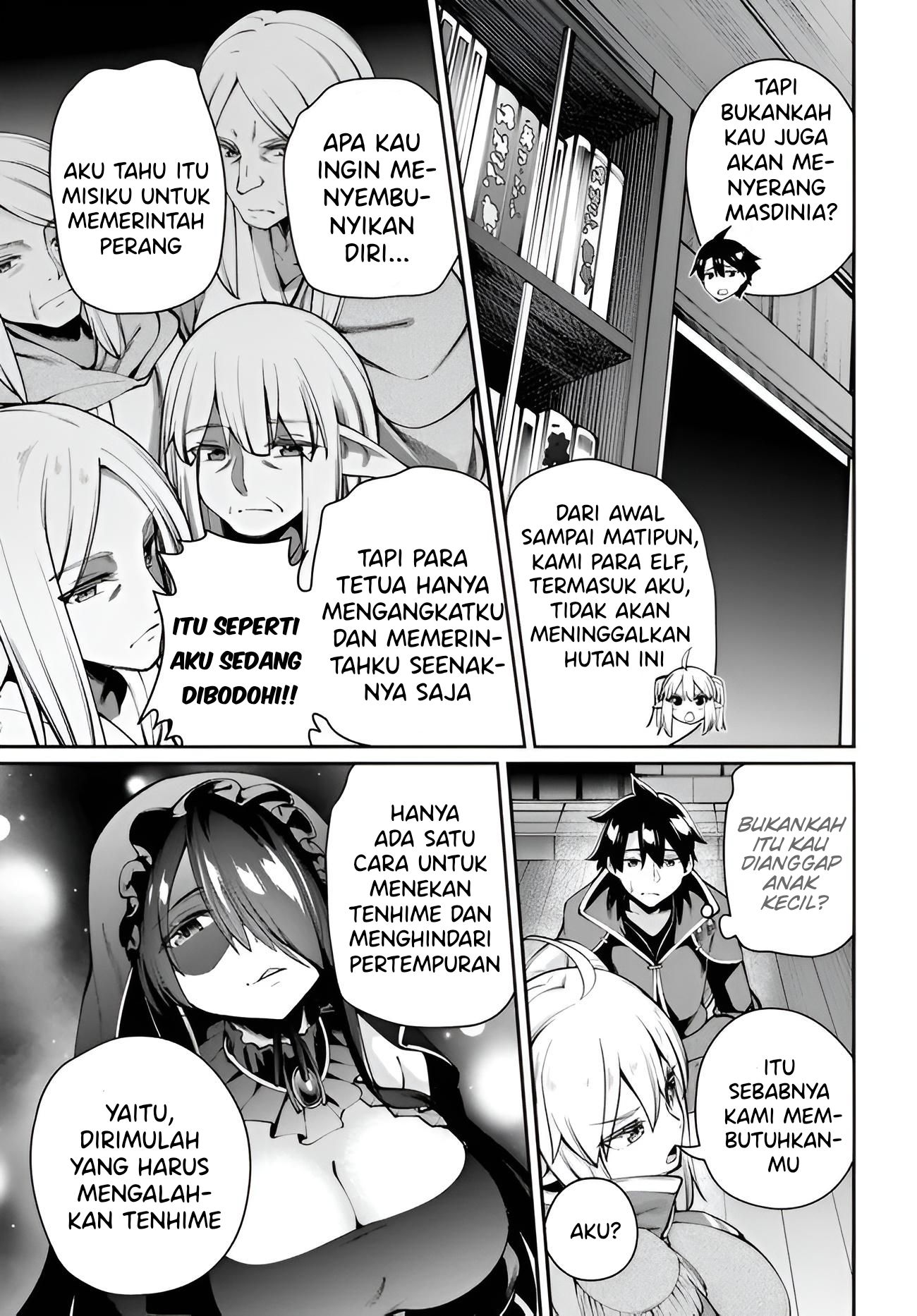 Sex Fantasy Chapter 01 - Sex Fantasy Chapter 05 22
