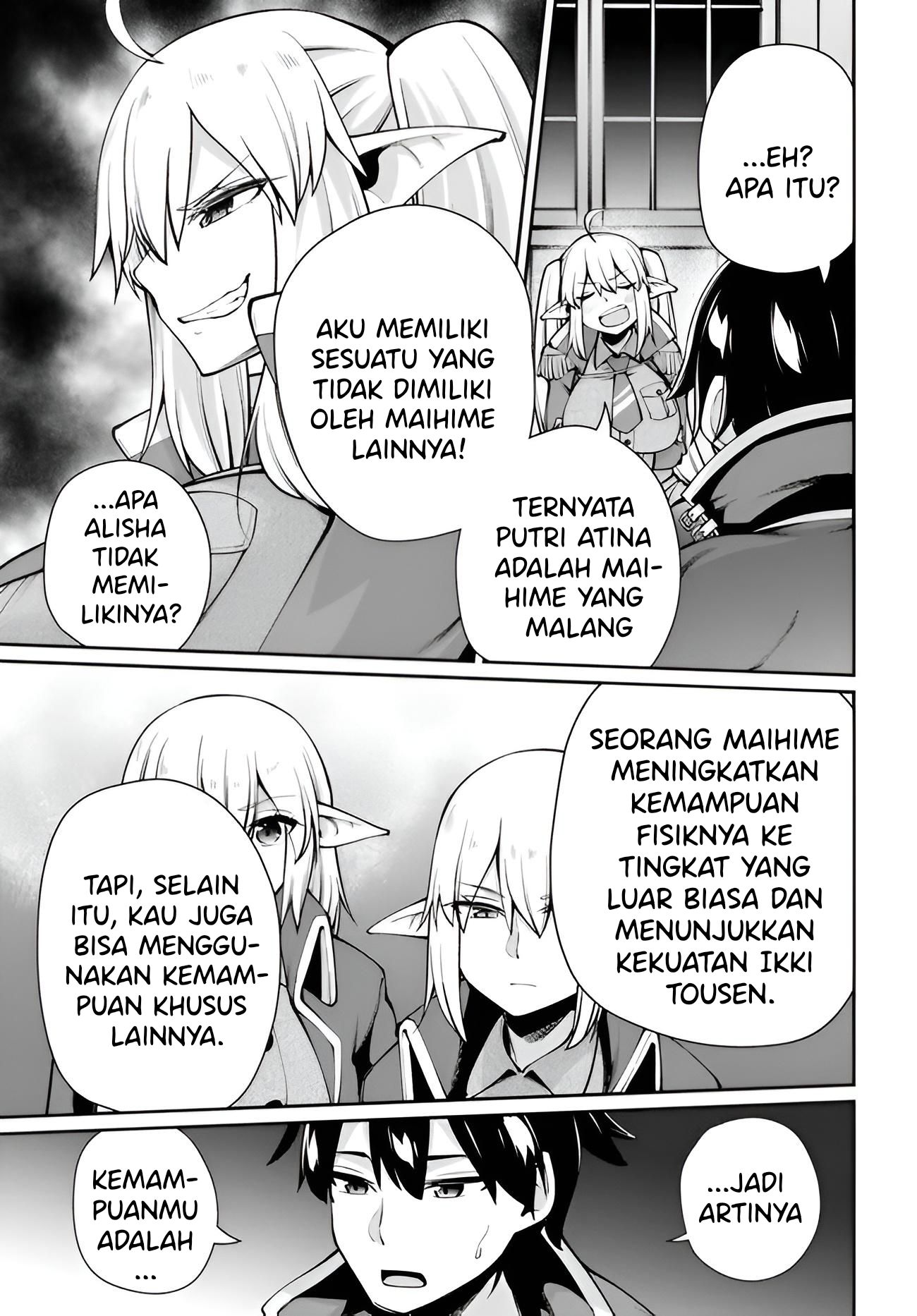 Sex Fantasy Chapter 01 - Sex Fantasy Chapter 05 8