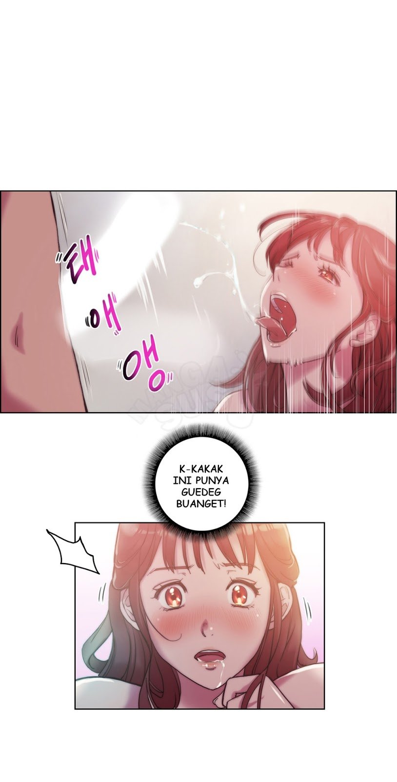 Erotic Sensuality and Perception - Chapter 05 12