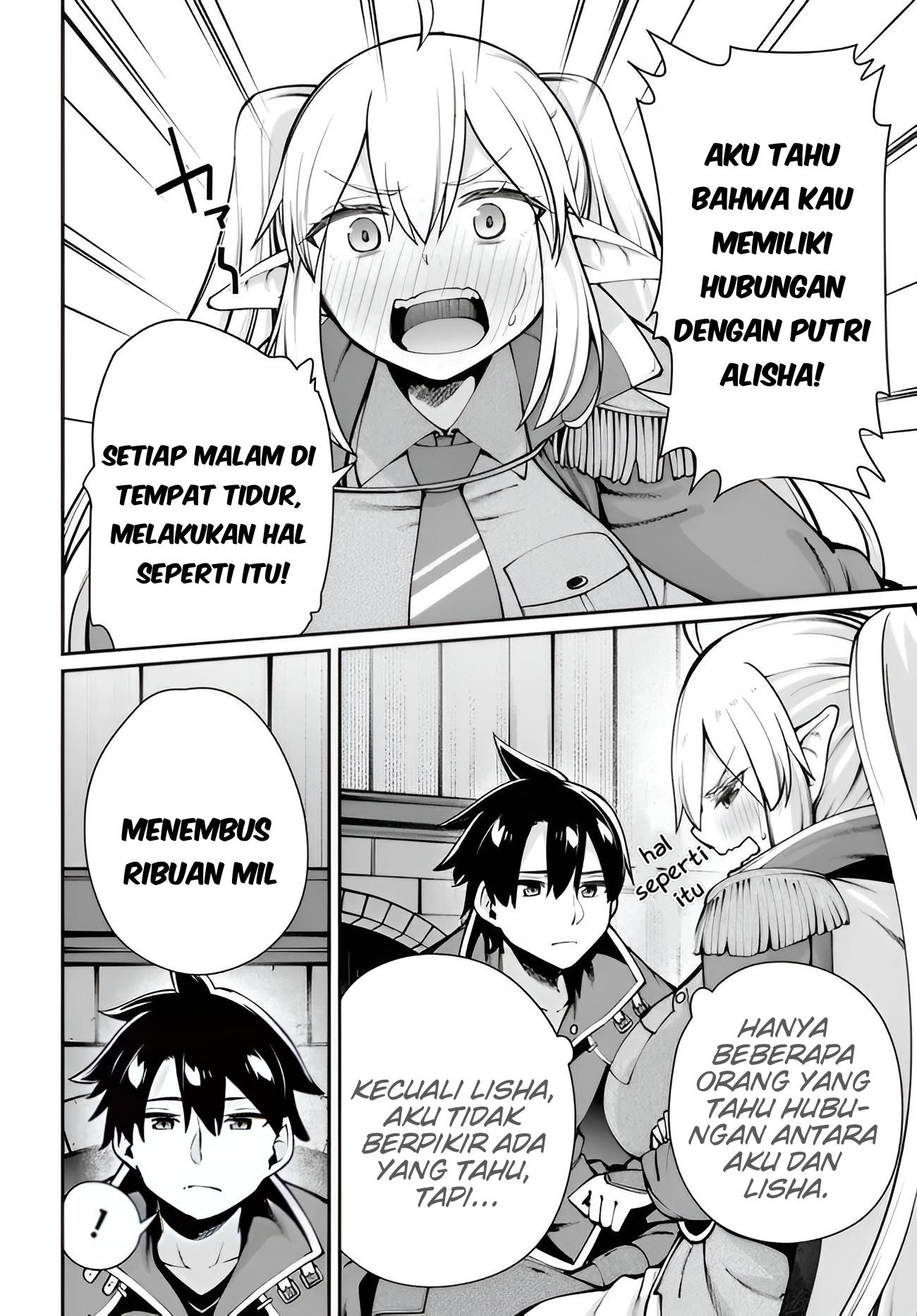 Sex Fantasy Chapter 01 - Sex Fantasy Chapter 05 7