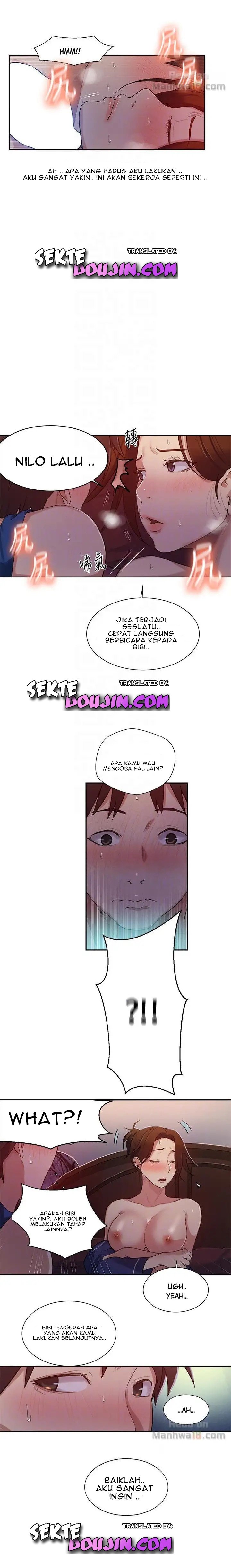 Secret Class - Chapter 05 16