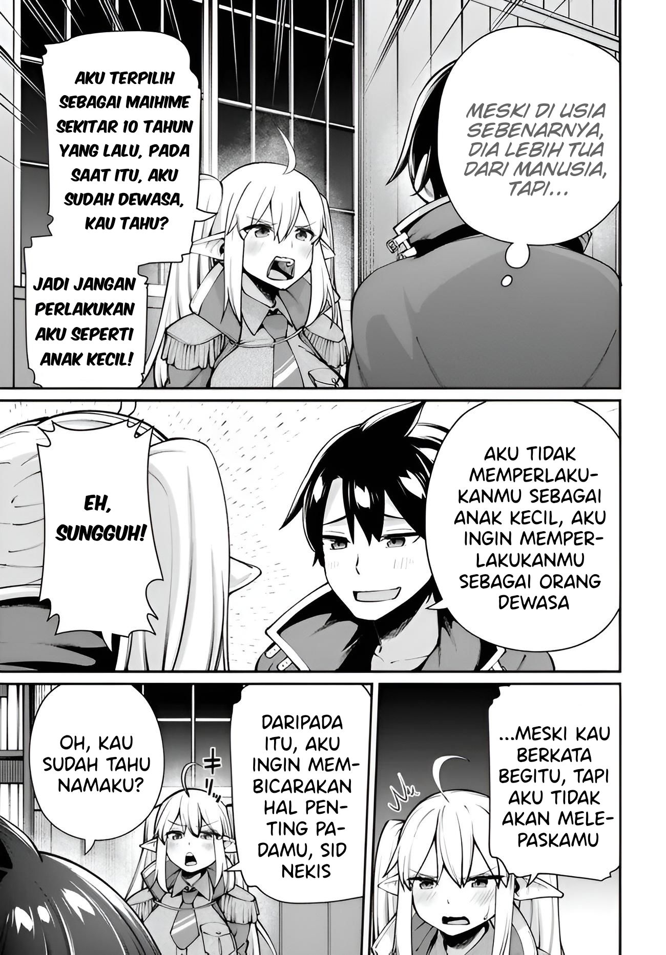 Sex Fantasy Chapter 01 - Sex Fantasy Chapter 05 6