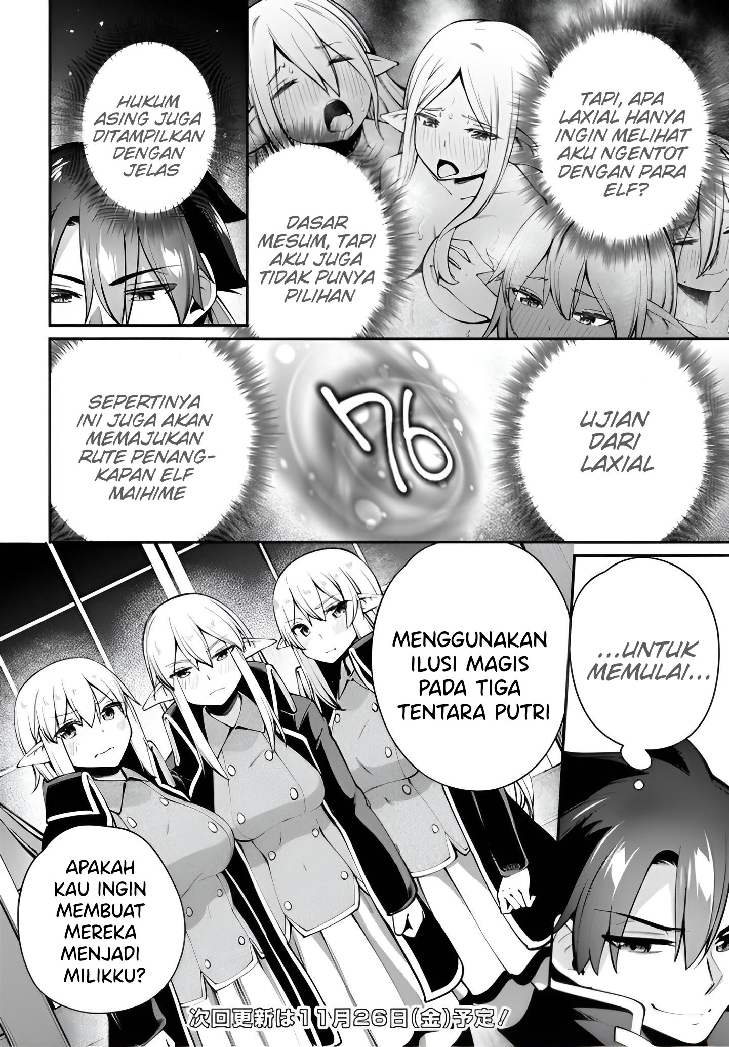 Sex Fantasy Chapter 01 - Sex Fantasy Chapter 05 29
