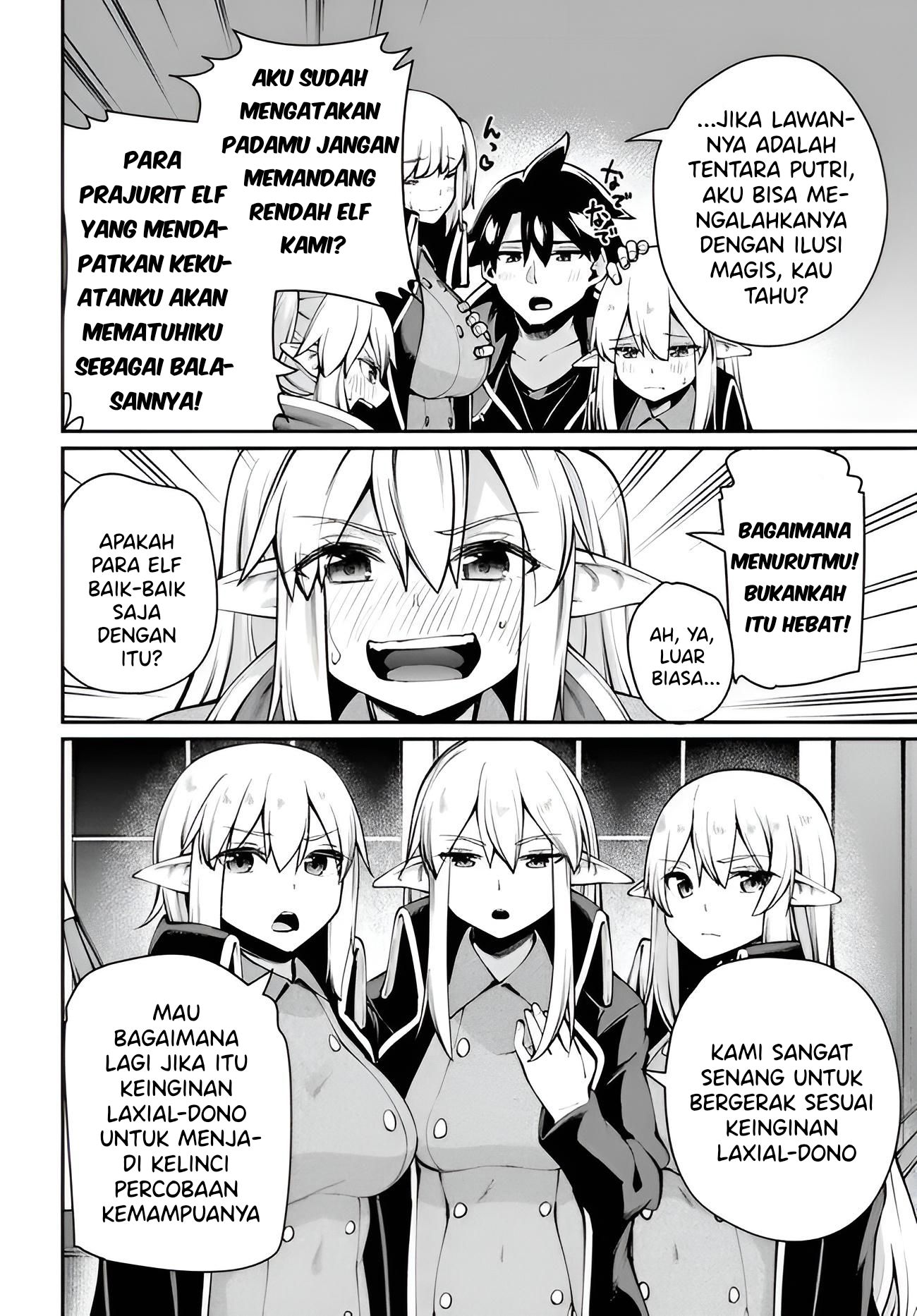 Sex Fantasy Chapter 01 - Sex Fantasy Chapter 05 27
