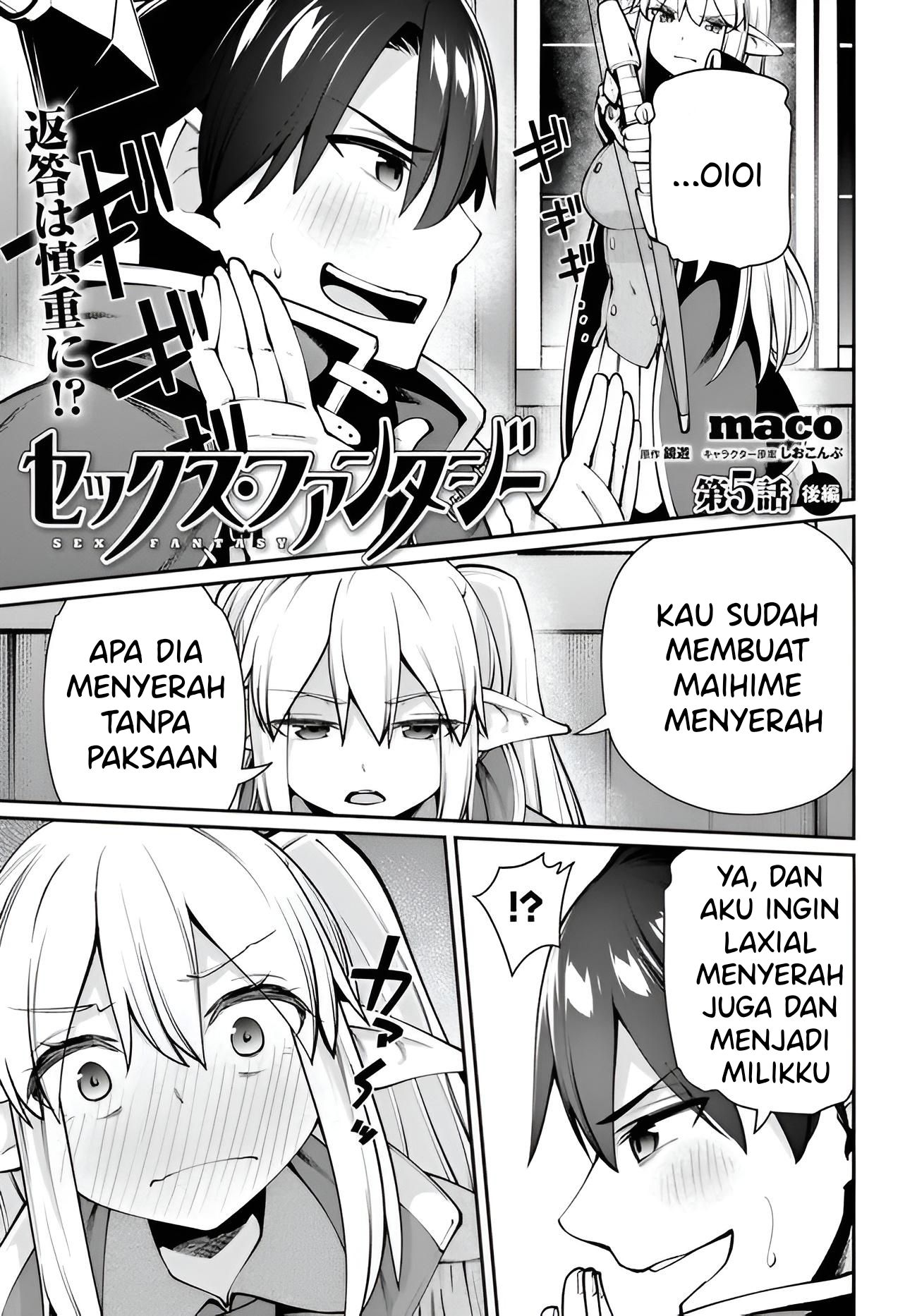 Sex Fantasy Chapter 01 - Sex Fantasy Chapter 05 14