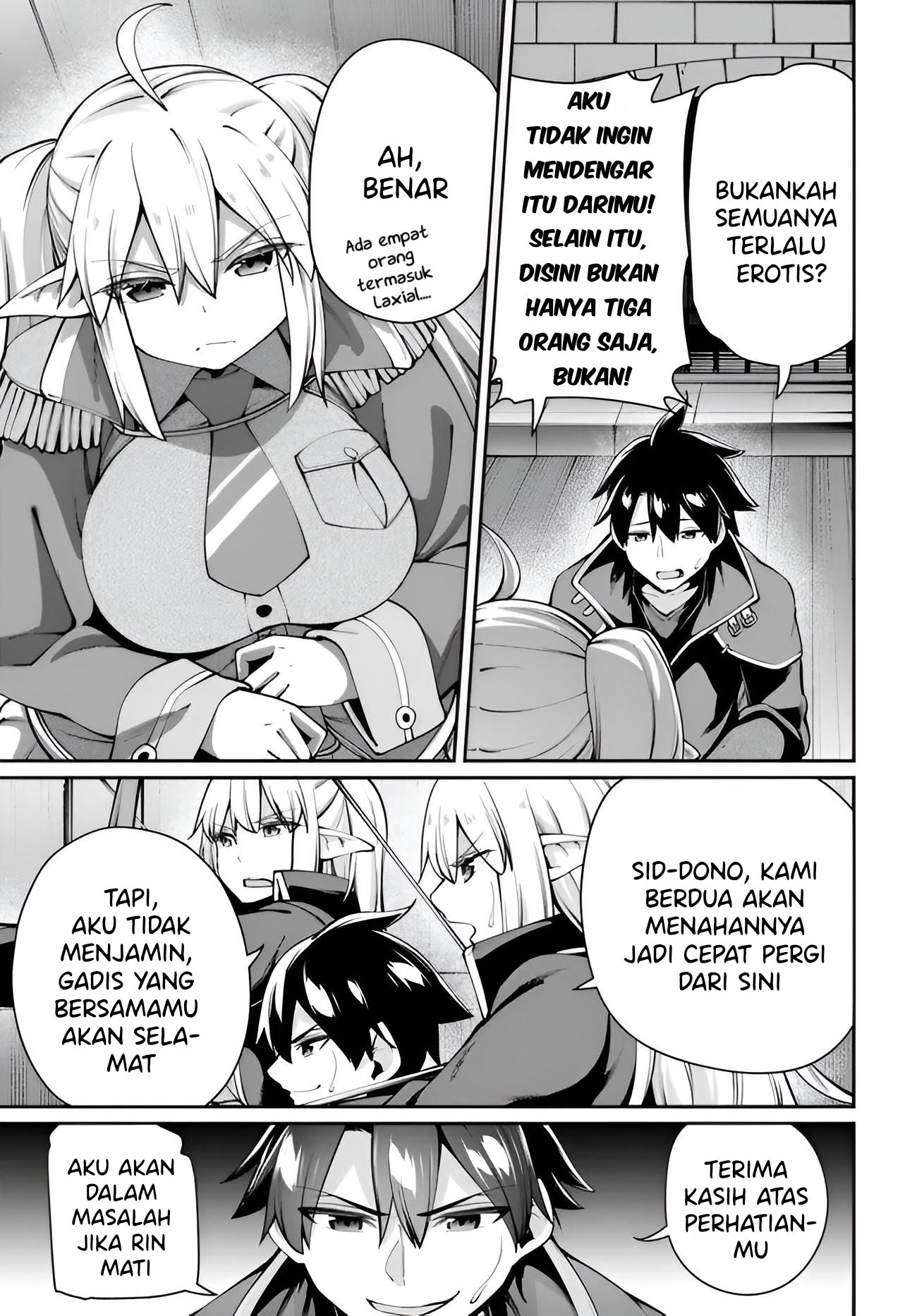 Sex Fantasy Chapter 01 - Sex Fantasy Chapter 05 18