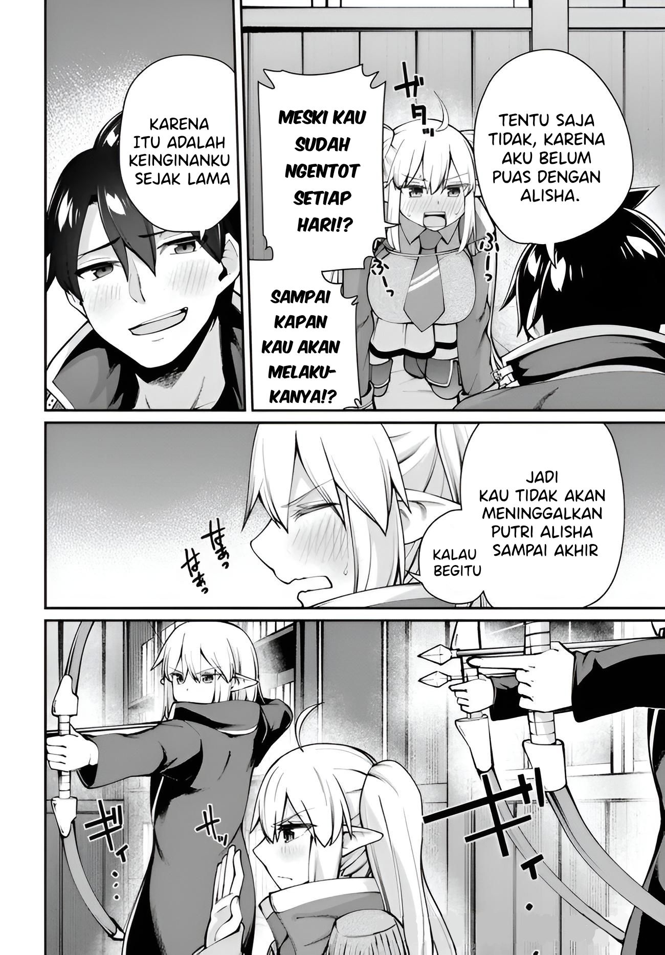 Sex Fantasy Chapter 01 - Sex Fantasy Chapter 05 13