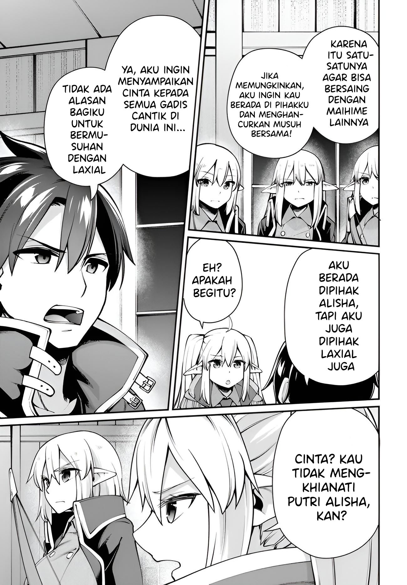 Sex Fantasy Chapter 01 - Sex Fantasy Chapter 05 12