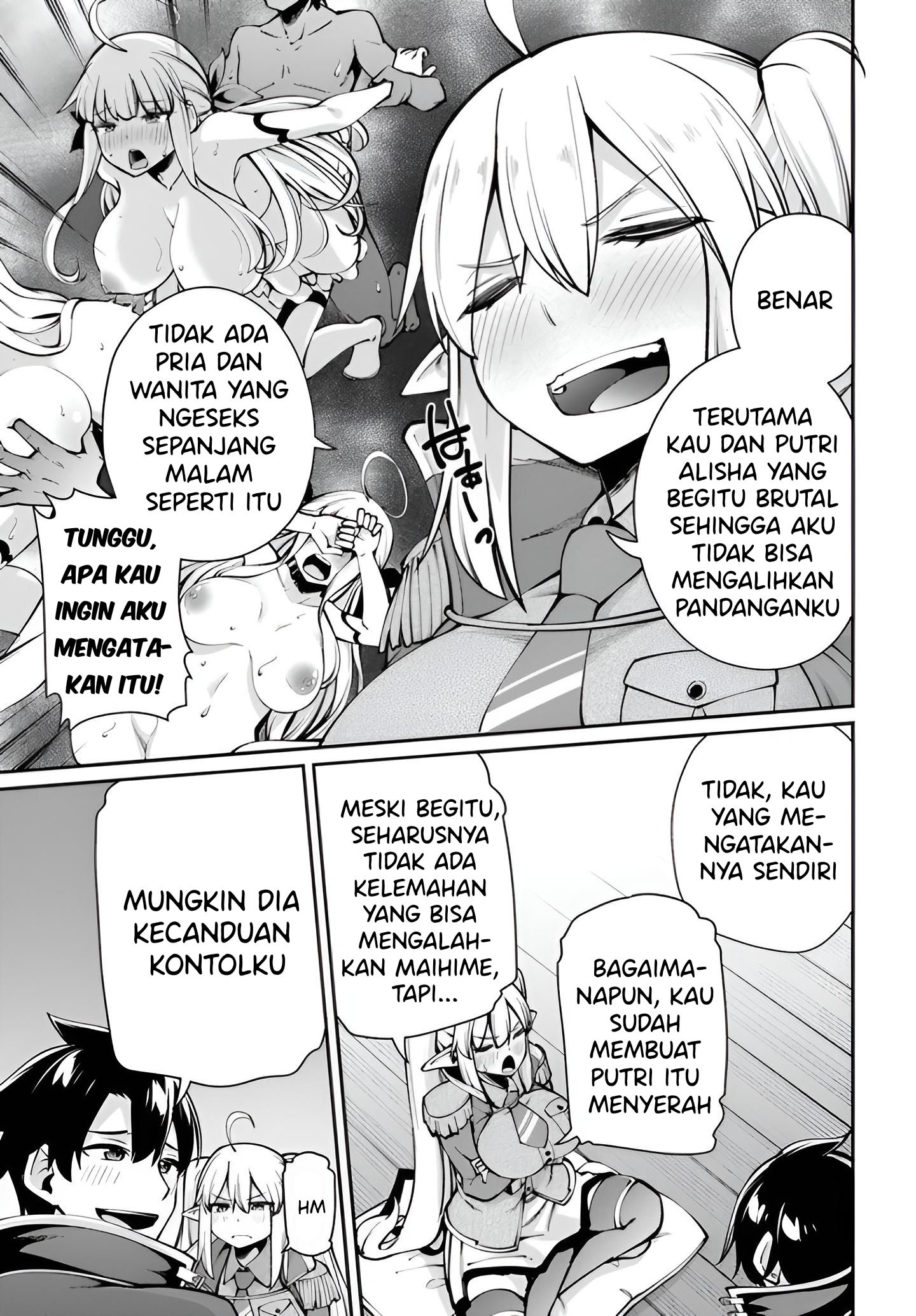 Sex Fantasy Chapter 01 - Sex Fantasy Chapter 05 10