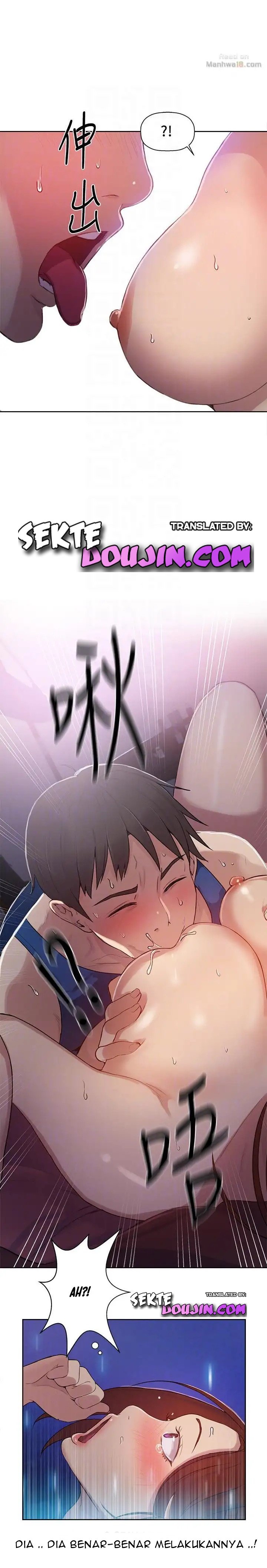 Secret Class - Chapter 05 17