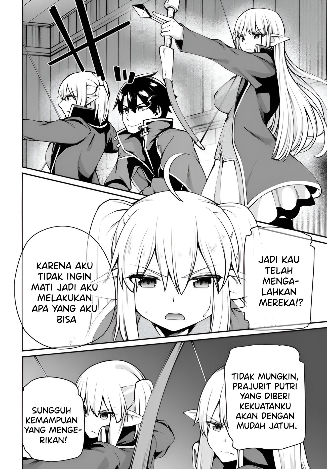 Sex Fantasy Chapter 01 - Sex Fantasy Chapter 05 17