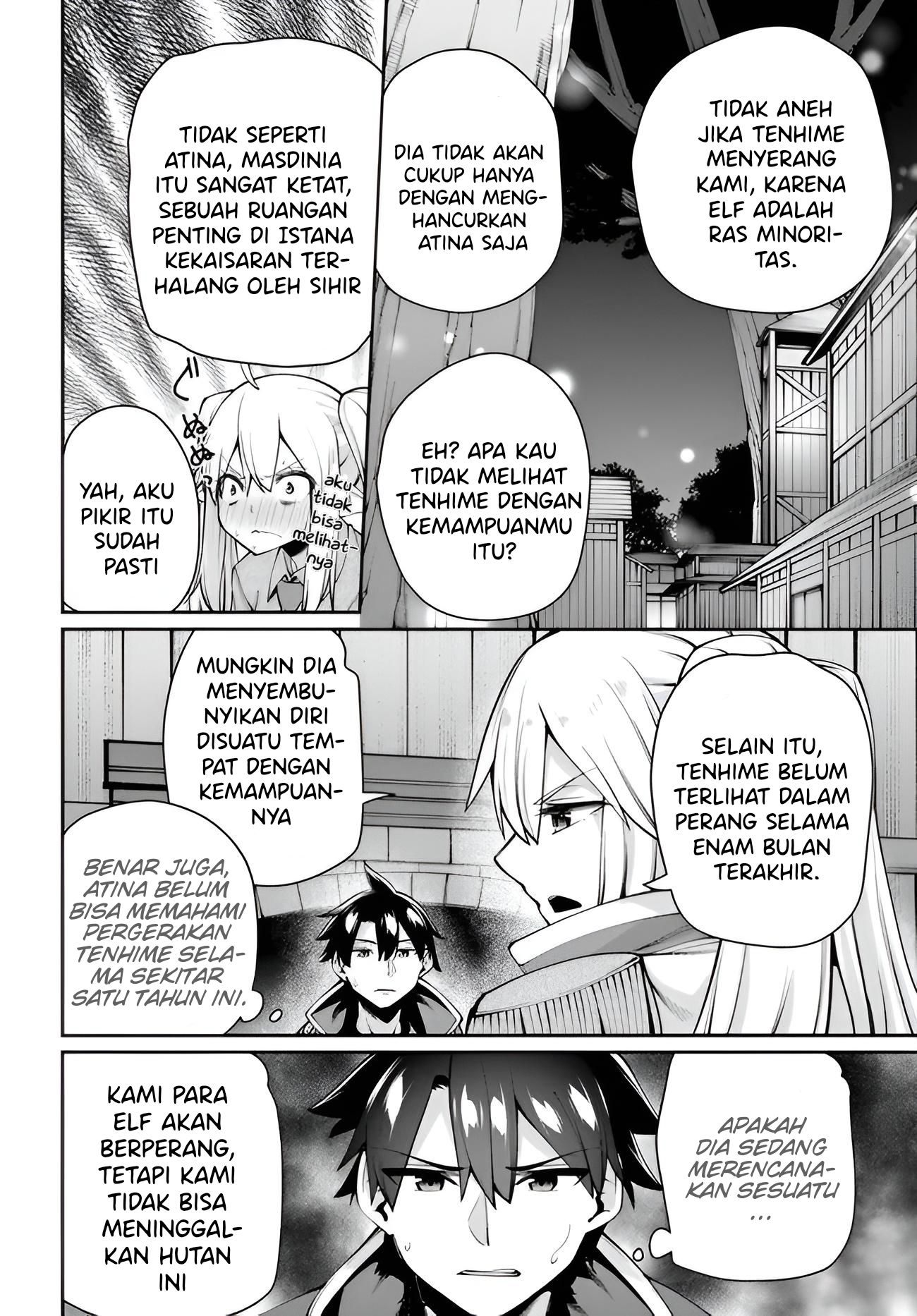 Sex Fantasy Chapter 01 - Sex Fantasy Chapter 05 21