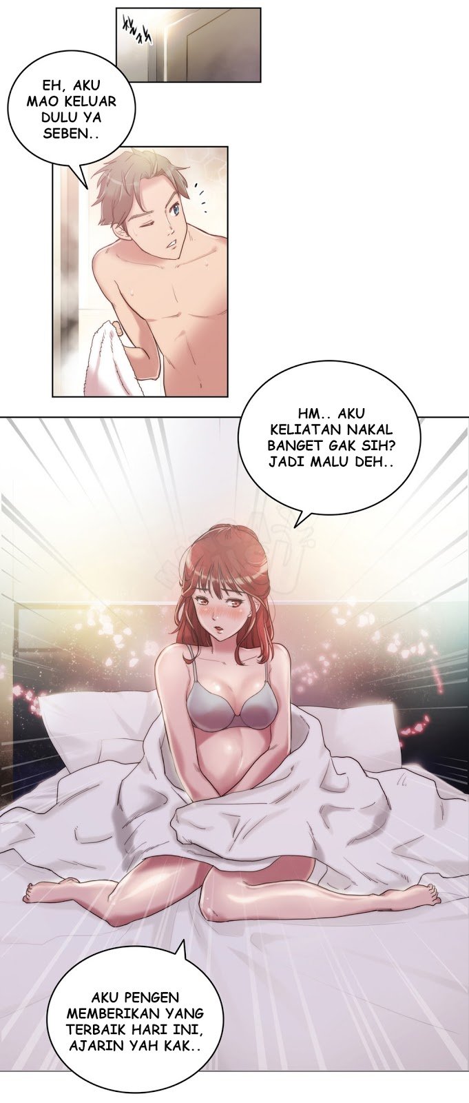 Erotic Sensuality and Perception - Chapter 05 5