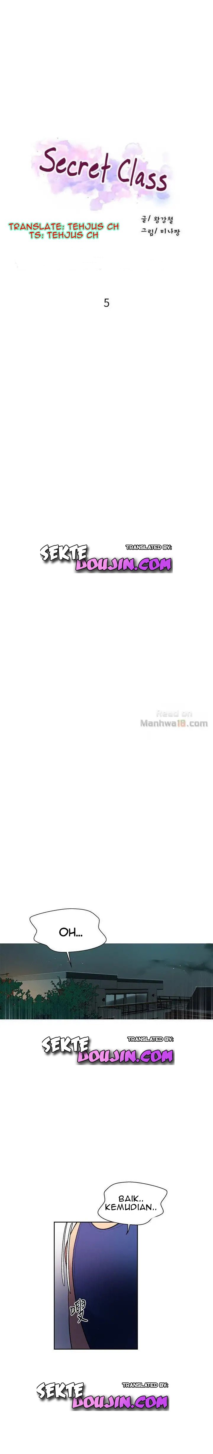 Secret Class - Chapter 05 3