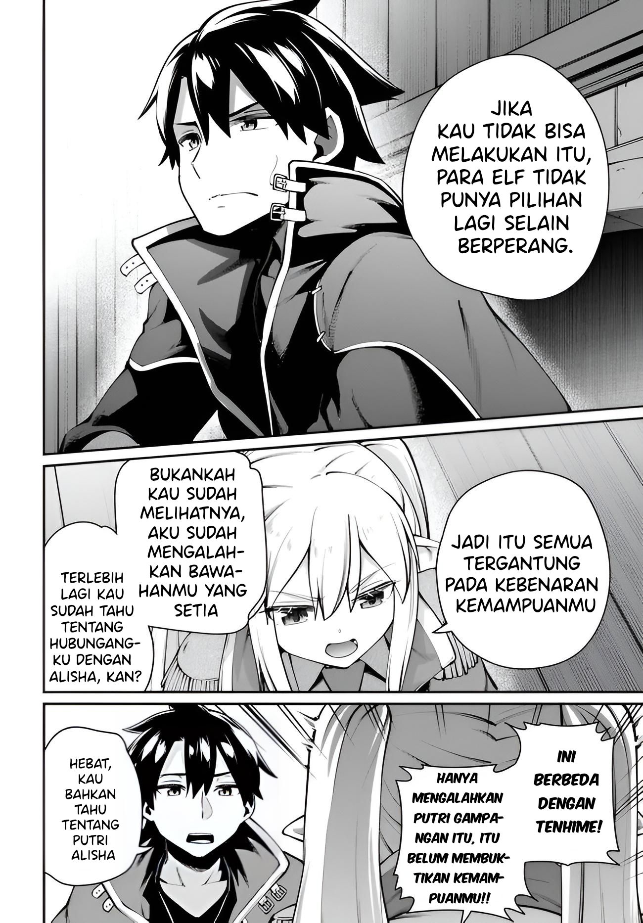 Sex Fantasy Chapter 01 - Sex Fantasy Chapter 05 23