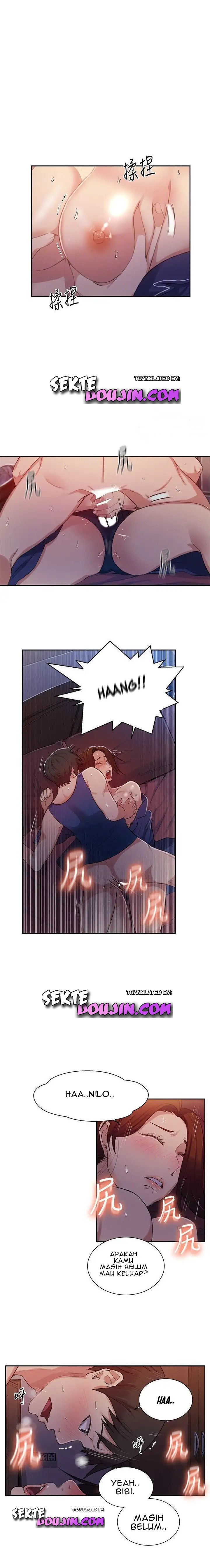 Secret Class - Chapter 05 15