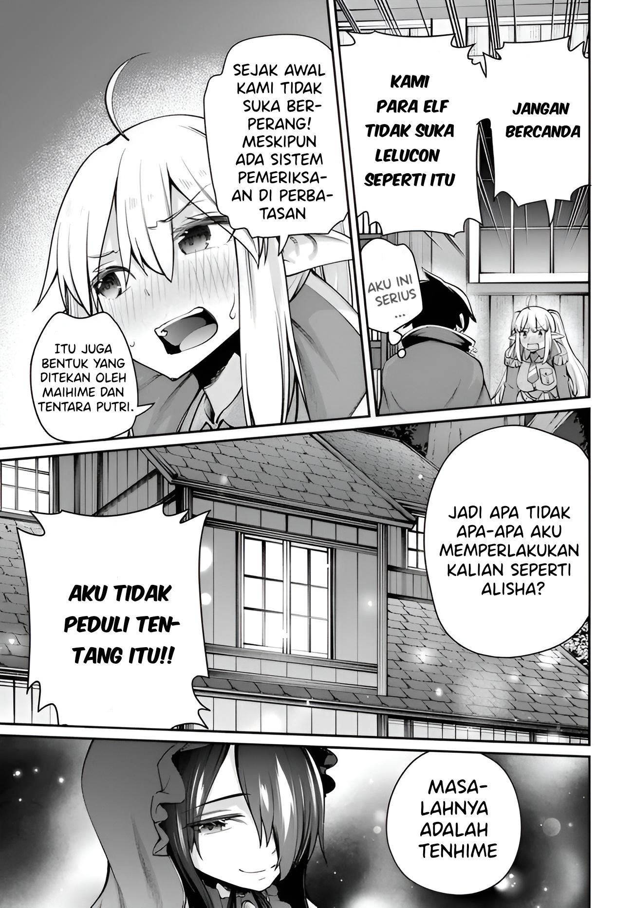 Sex Fantasy Chapter 01 - Sex Fantasy Chapter 05 20