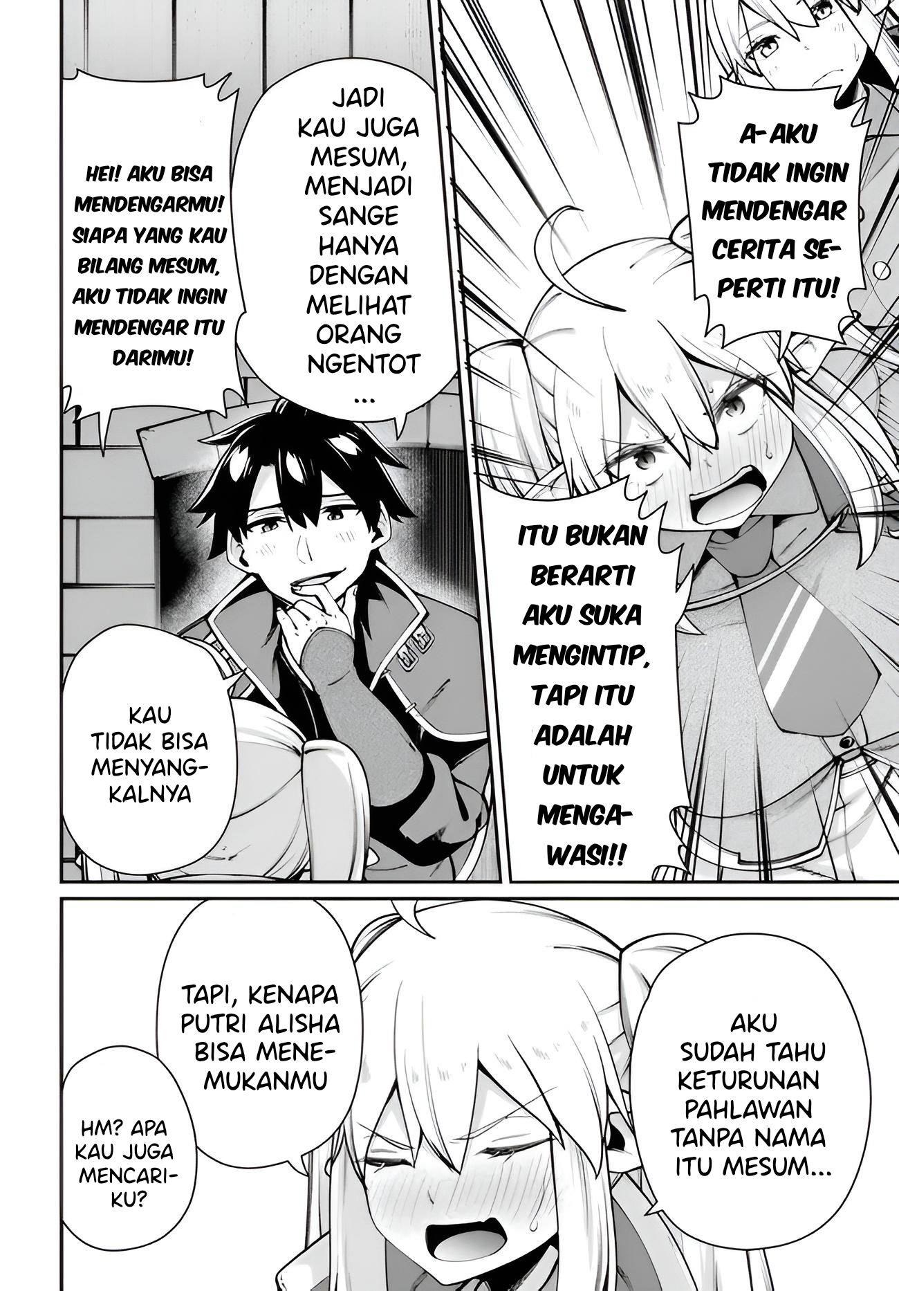 Sex Fantasy Chapter 01 - Sex Fantasy Chapter 05 11
