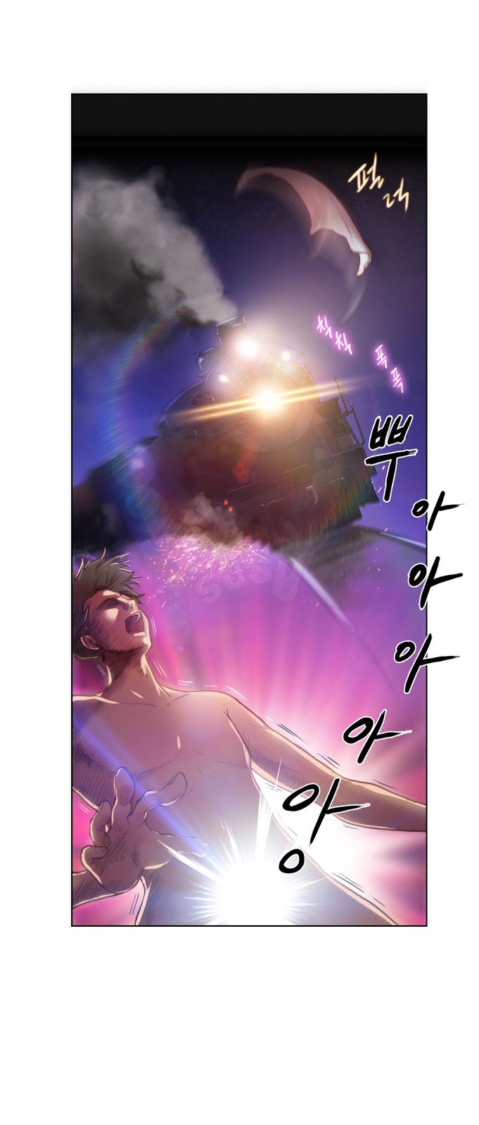Erotic Sensuality and Perception - Chapter 05 6