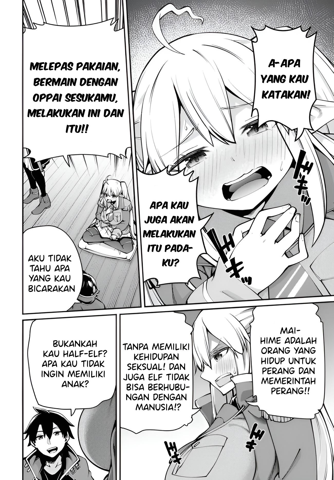 Sex Fantasy Chapter 01 - Sex Fantasy Chapter 05 15