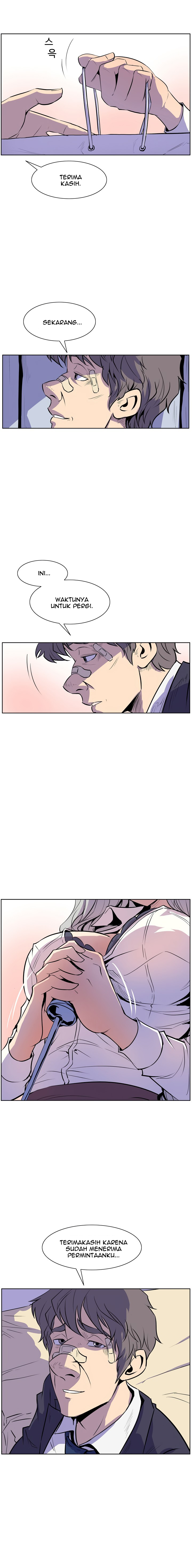 Sahwa: Secret Commission - Chapter 18 12