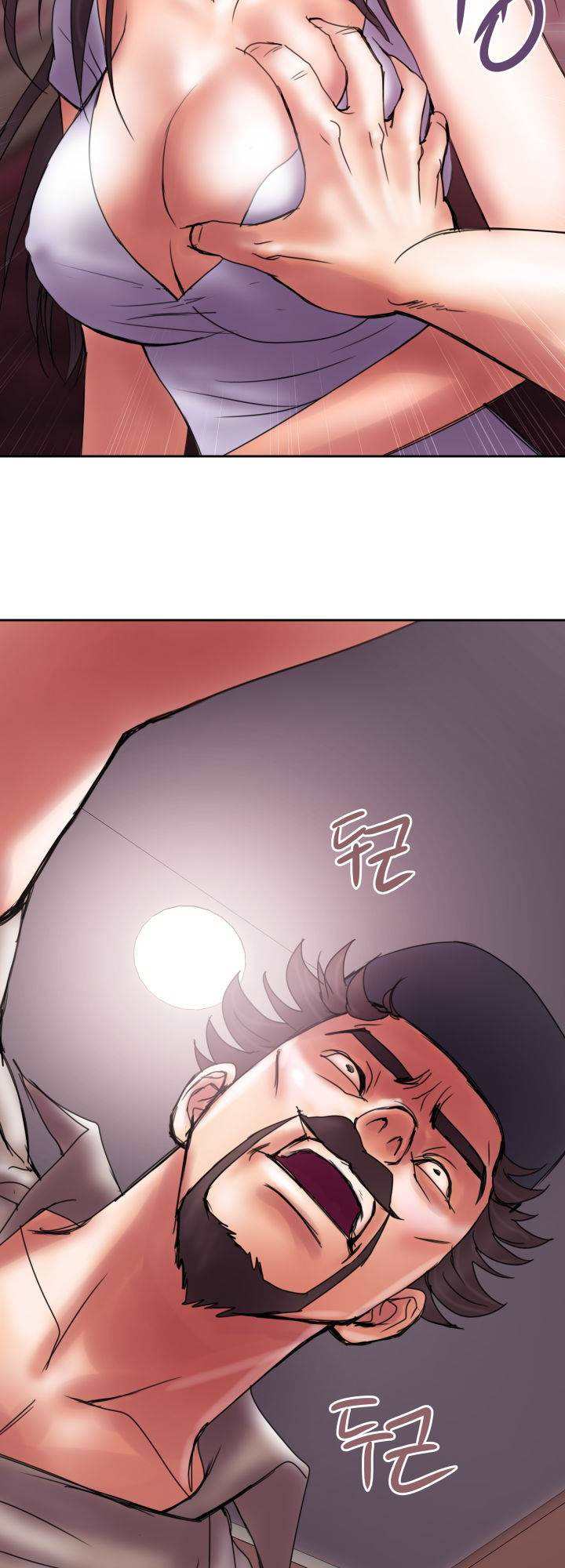 Accommodation - Chapter 18 30