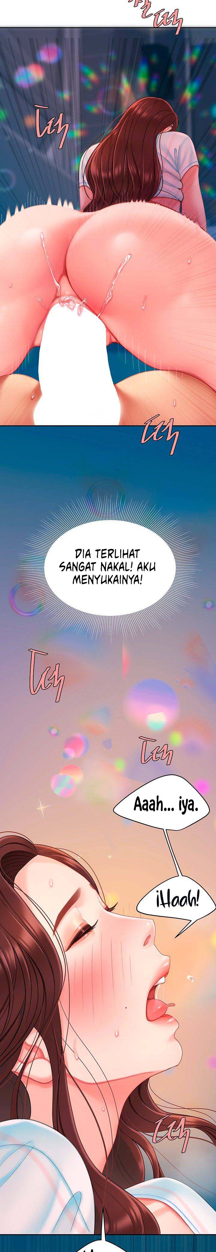 I want a taste - Chapter 18 20
