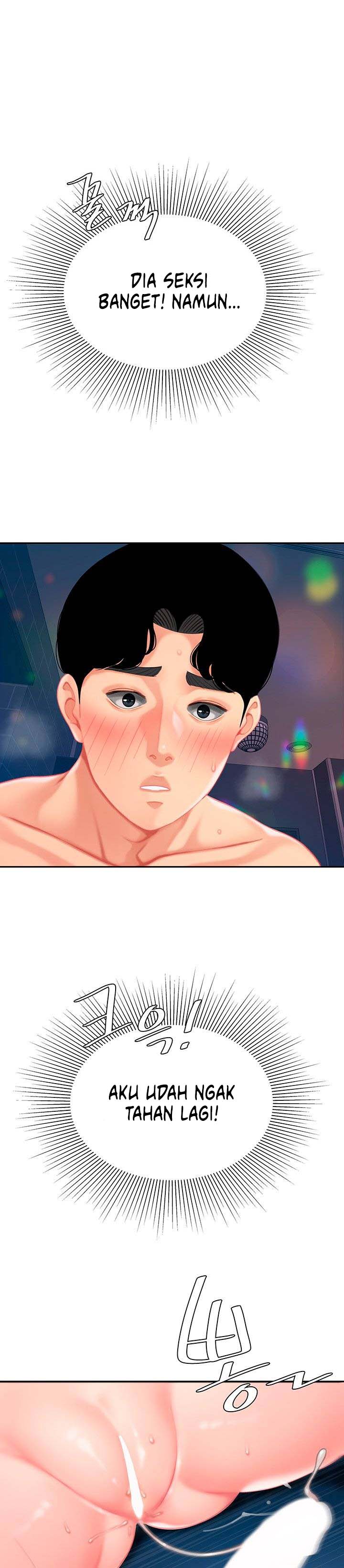 I want a taste - Chapter 18 3