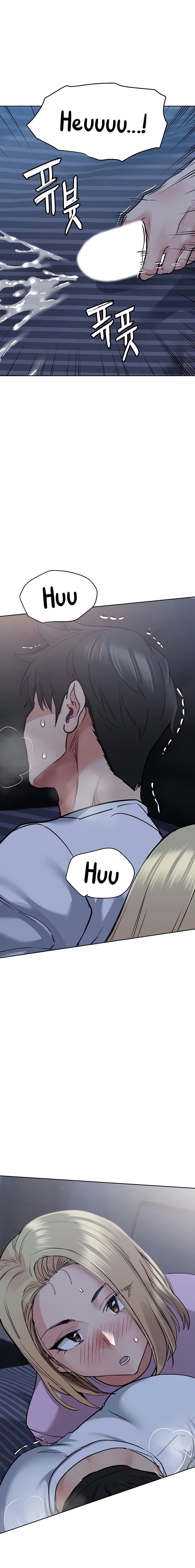 Keep It a Secret From Your Mother! - Chapter 18 4