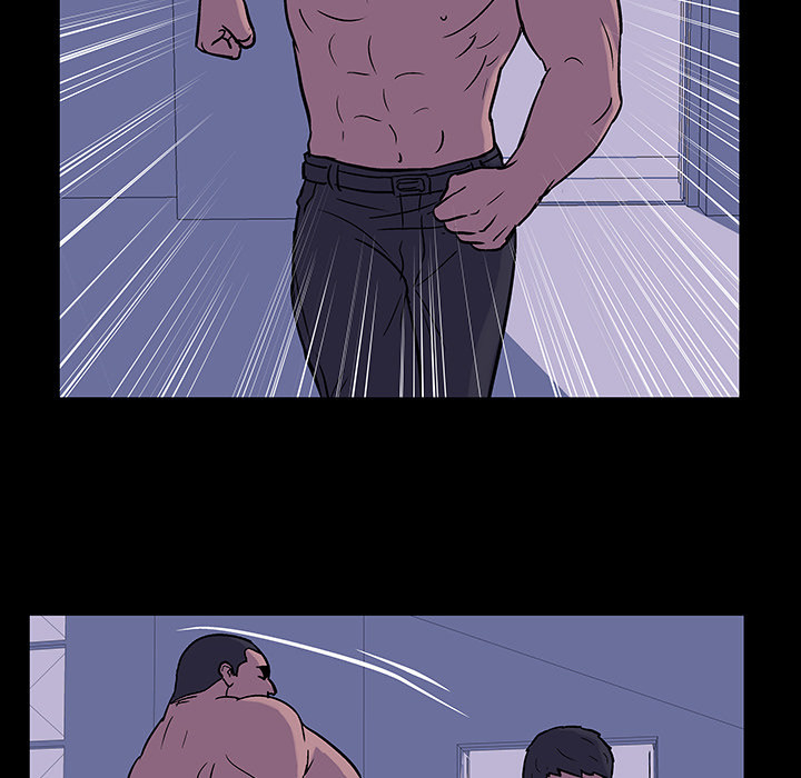 Project Utopia - Chapter 18 13