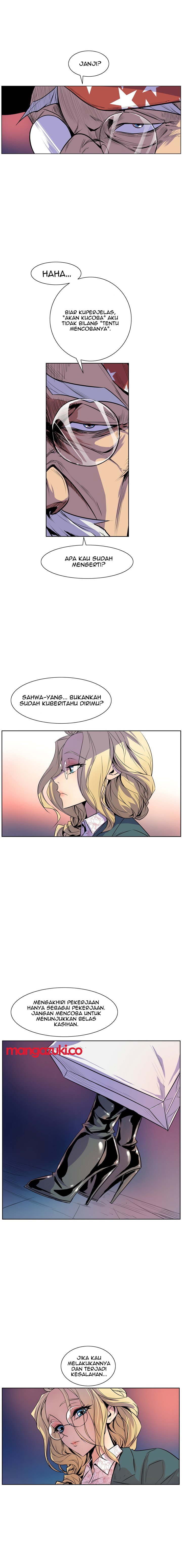 Sahwa: Secret Commission - Chapter 18 17
