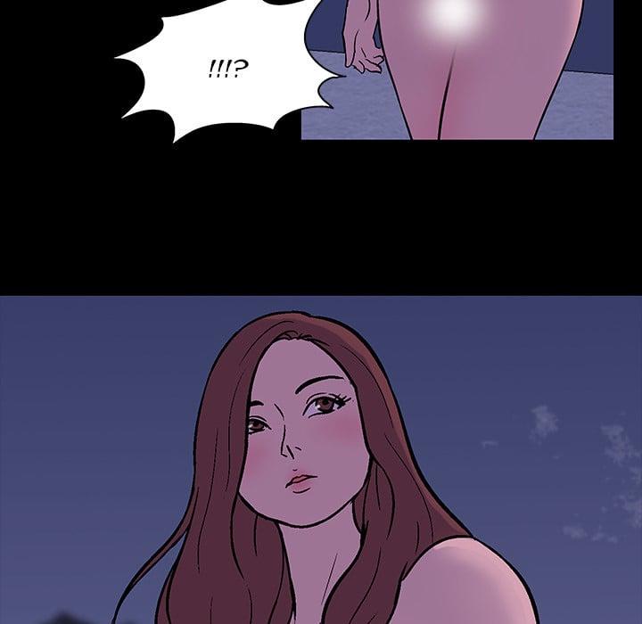 Project Utopia - Chapter 18 36