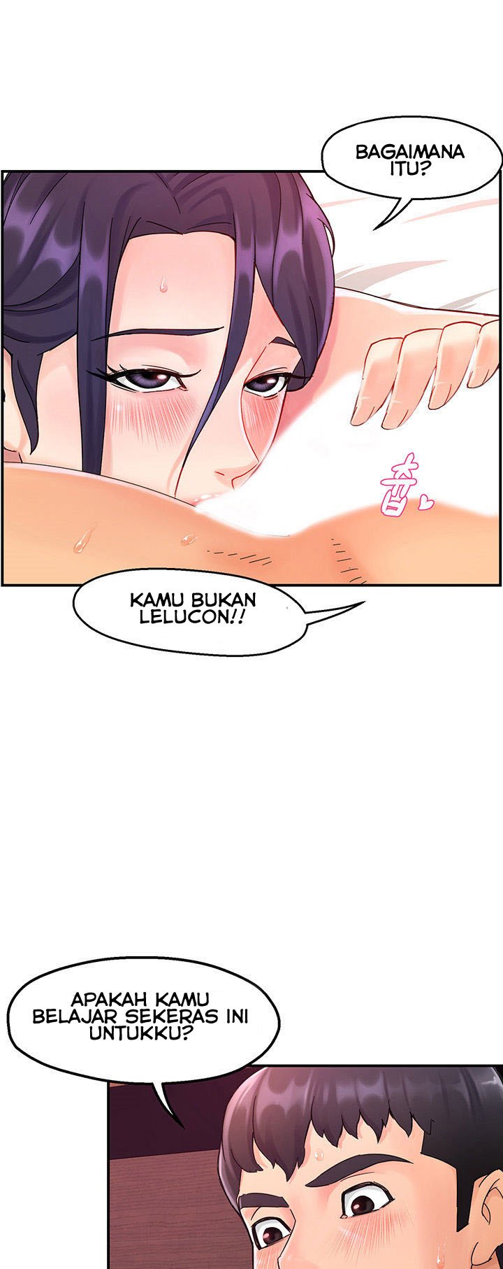 Team Leader Report - Chapter 18 51