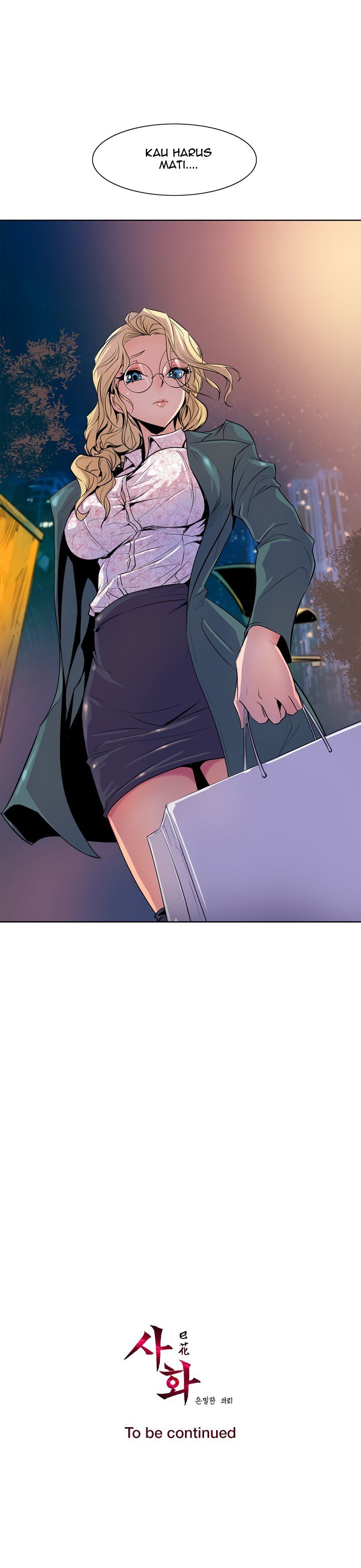 Sahwa: Secret Commission - Chapter 18 18