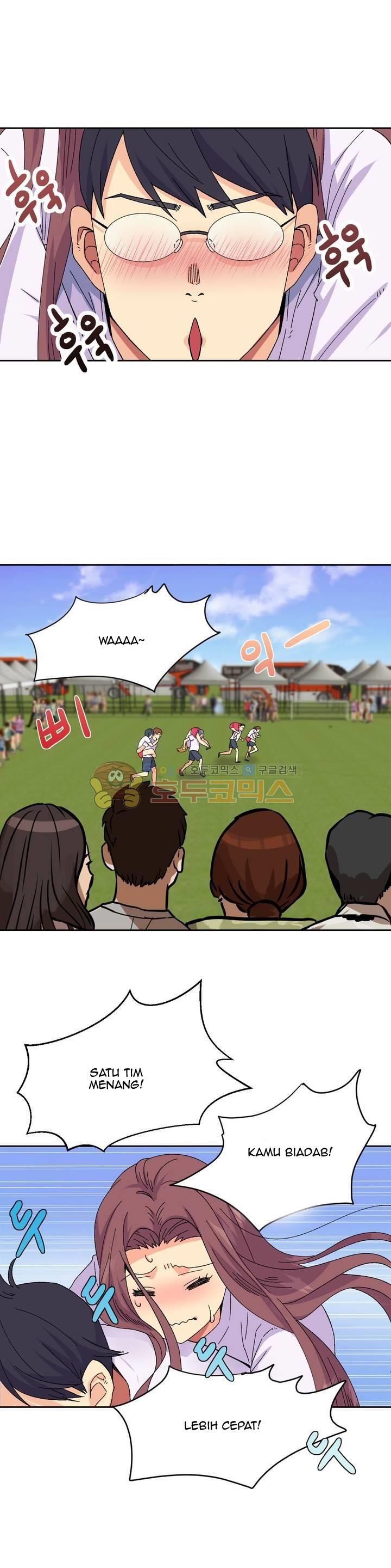 A Woman Who Can&#8217;t Refuse - Chapter 18 15