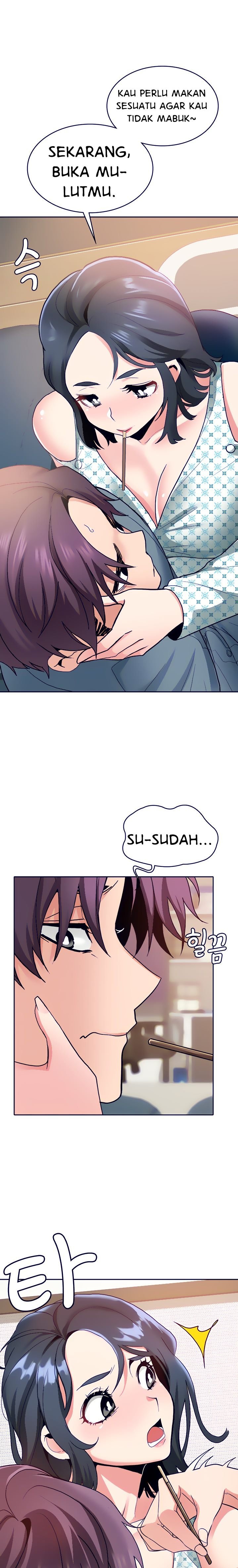 Need a Service? - Chapter 18 5