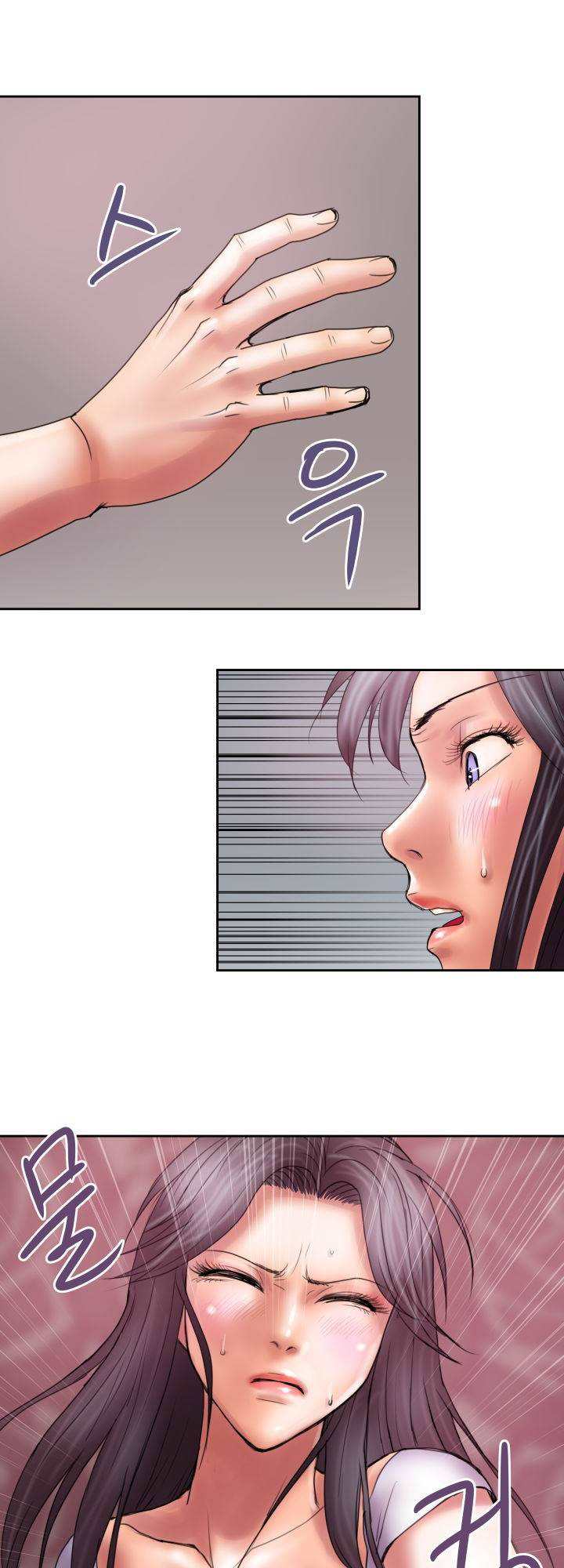 Accommodation - Chapter 18 29