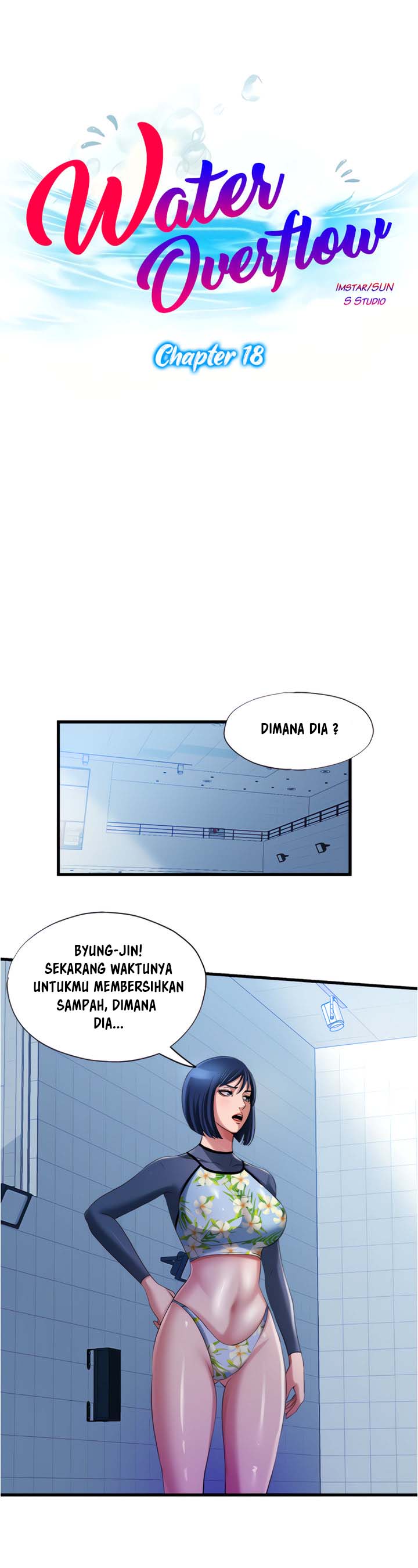Water Overflow - Chapter 18 4