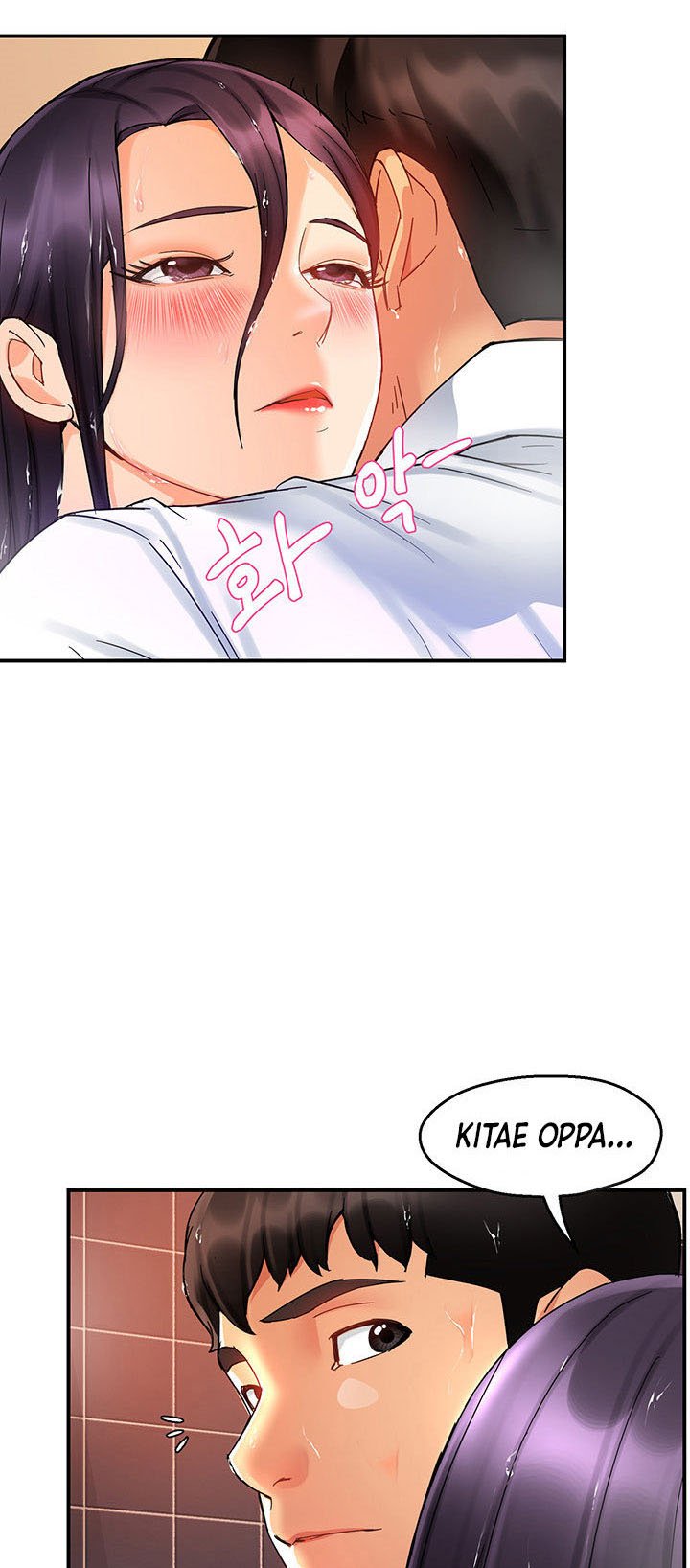 Team Leader Report - Chapter 18 34