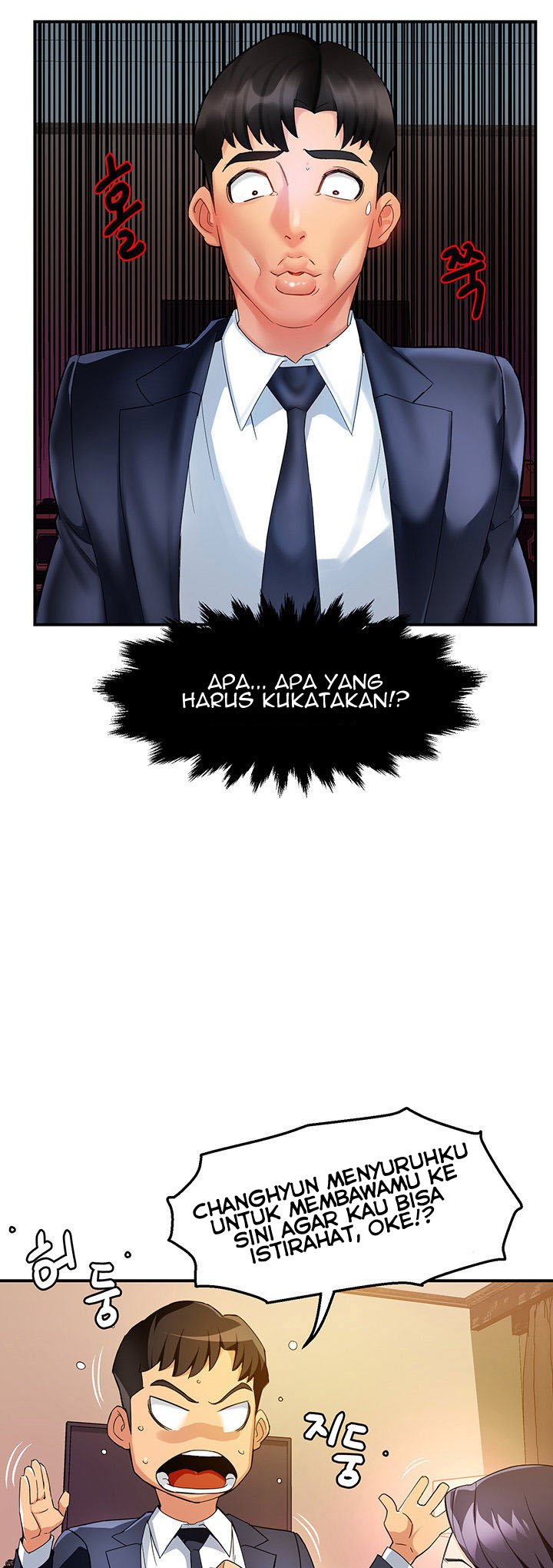 Team Leader Report - Chapter 18 4